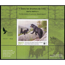 quebec wildlife habitat conservation stamp qw30aa black bears 2017