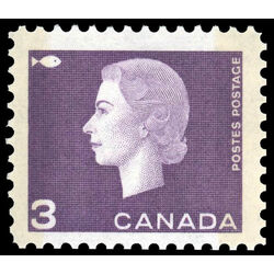 canada stamp 403viii queen elizabeth ii 3 1963