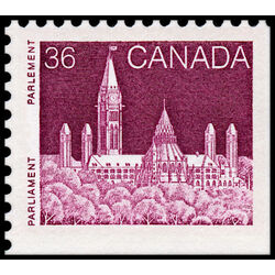 canada stamp 948i parliament 36 1987