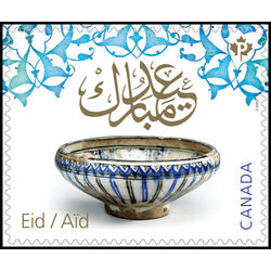 canada stamp 3377 eid 2023