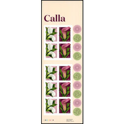 canada stamp 3323a calla 2022