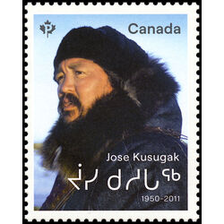 canada stamp 3339b jose kusugak 2022