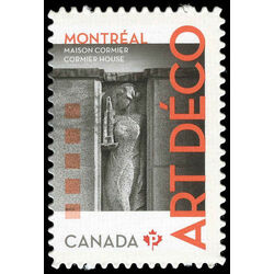 canada stamp 2473i cormier house montreal qc 2011