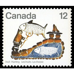 canada stamp 749iii fisherman s dream 12 1977