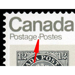 canada stamp 753v 12d queen victoria 12 1978