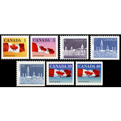 canada stamp 1184 90 booklet issues 1988 1990