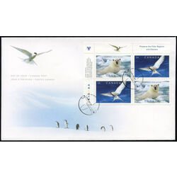 canada stamp 2327a preserving the poles 2009 FDC UL