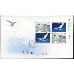 canada stamp 2327a preserving the poles 2009 FDC UR