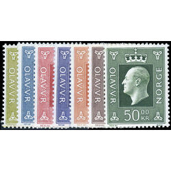 norway stamp 537 43 king olav v 1969