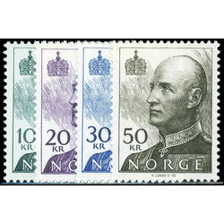 norway stamp 1017 20 king harald 1992