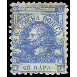 serbia stamp 13 prince michael obrenovich iii 1866