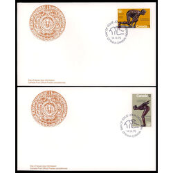 canada stamp 656 7 olympic sculptures 3 1975 FDC