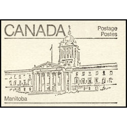 canada stamp bk booklets bk82a maple leaf 1982 a0e31e13 0814 4f2e 9d8a 509f1df2786a