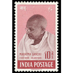 india stamp 206 mahatma gandhi 1948