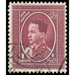 irq stamp 78 king ghazi 1934