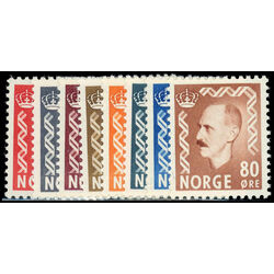 norway stamp 310 7 king haakon vii 1950