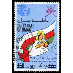 oman stamp 190b international women s year 1975 1978 U 003