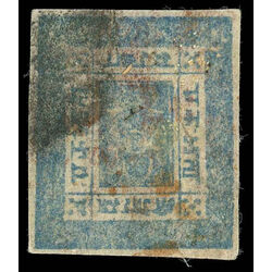 nepal stamp 4 sripech and crossed khukris 1881