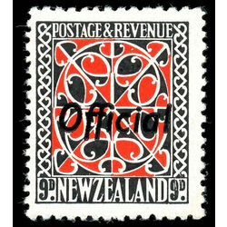 new zealand stamp o90 maori panel from door 1944