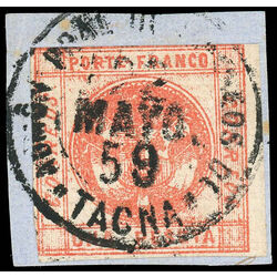 peru stamp 8 coat of arms 1858