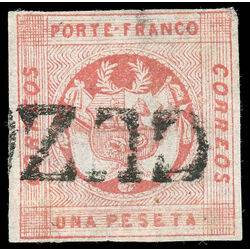 peru stamp 11 coat of arms 1860