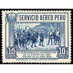 peru stamp c12 4th centenary of founding of lima 1935