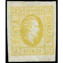 romania stamp 22a prince alexandru ioan cuza 1865