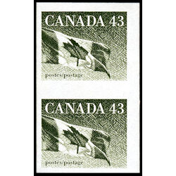 canada stamp 1395a flag 1992