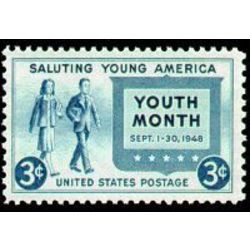 us stamp postage issues 963 salute to youth 3 1948