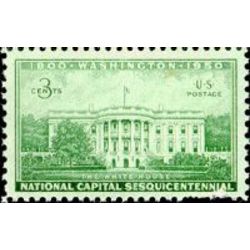 us stamp postage issues 990 executive mansion 3 1950