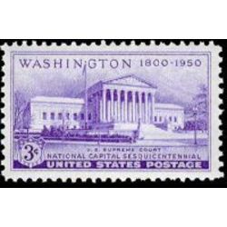 us stamp 991 supreme court building 3 1950