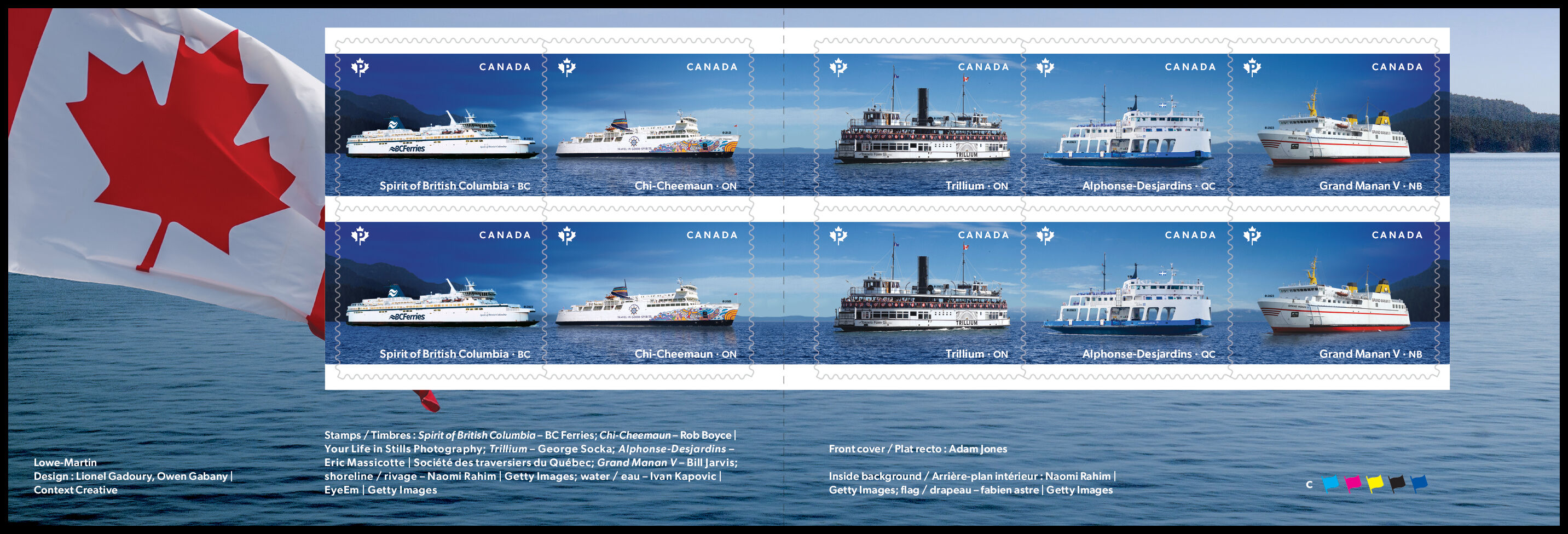 Buy Canada 3393a Lets Take The Ferry 2023 10 X P 92¢ Booklet Pane Of 10 Stamps 2 X 9968