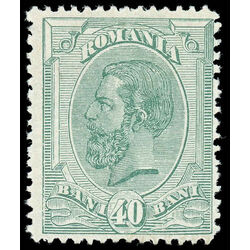 romania stamp 128 king carol i 1893