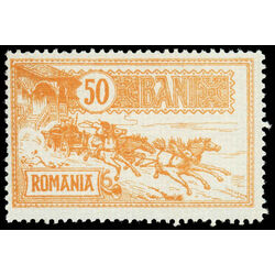 romania stamp 165 mail coach leaving po 1903