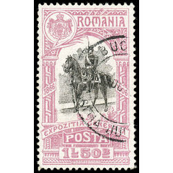 romania stamp 204 king carol i 1906