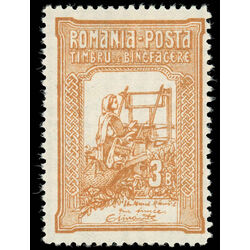 romania stamp b7 the queen weaving 1906