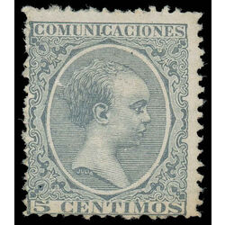 spain stamp 258 king alfonso xiii 1899