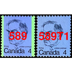 canada stamp 589t1 william lyon mackenzie king 4 1973