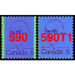 canada stamp 590t1 richard b bennett 5 1973