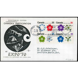 canada stamp 511a expo 70 1970 FDC 010