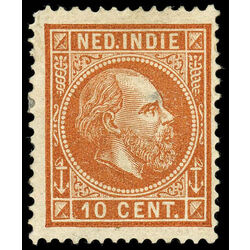 netherlands indies stamp 9b king william iii 10 1870