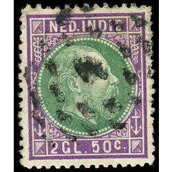 netherlands indies stamp 16 king william iii 1870