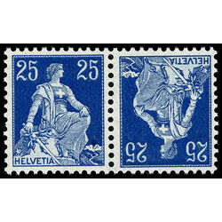 switzerland stamp 133a helvetia 1908