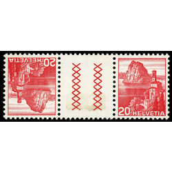 switzerland stamp 243d lake lugano 1938