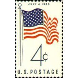 us stamp 1153 50 star flag 4 1960