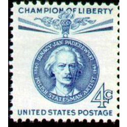 us stamp 1159 ignacy paderewski 4 1960