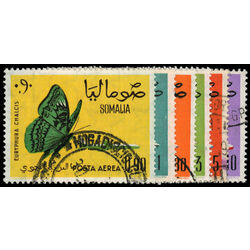 somalia stamp c76 81 various butterflies 1961