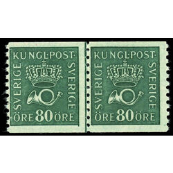 sweden stamp 162 crown and post horn 1920