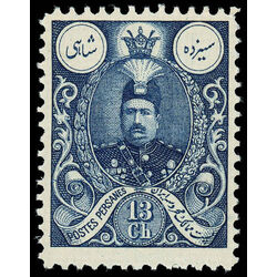 irn stamp 434 mohammed ali shah qajar 13 1907