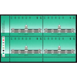 canada stamp 1183i bonsecours market montreal qc 5 1992 PB LL %232